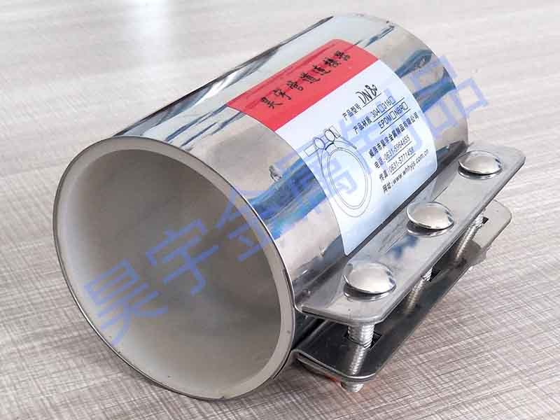 威海管道連接器(qì)|管道連接器比法(fa)蘭有哪些優勢？