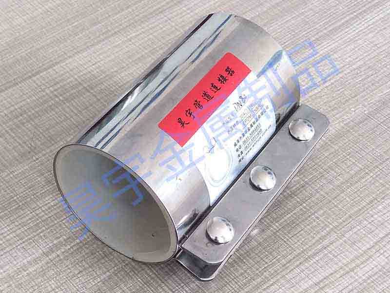 90％的人都(dōu)不知道的管道連(lián)接器正确使用方(fang)法